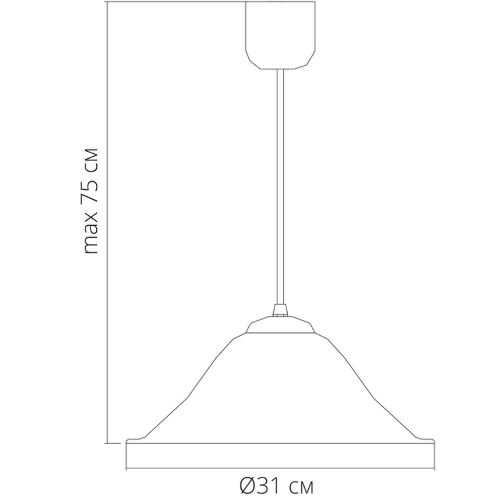 Подвесной светильник Arte Lamp