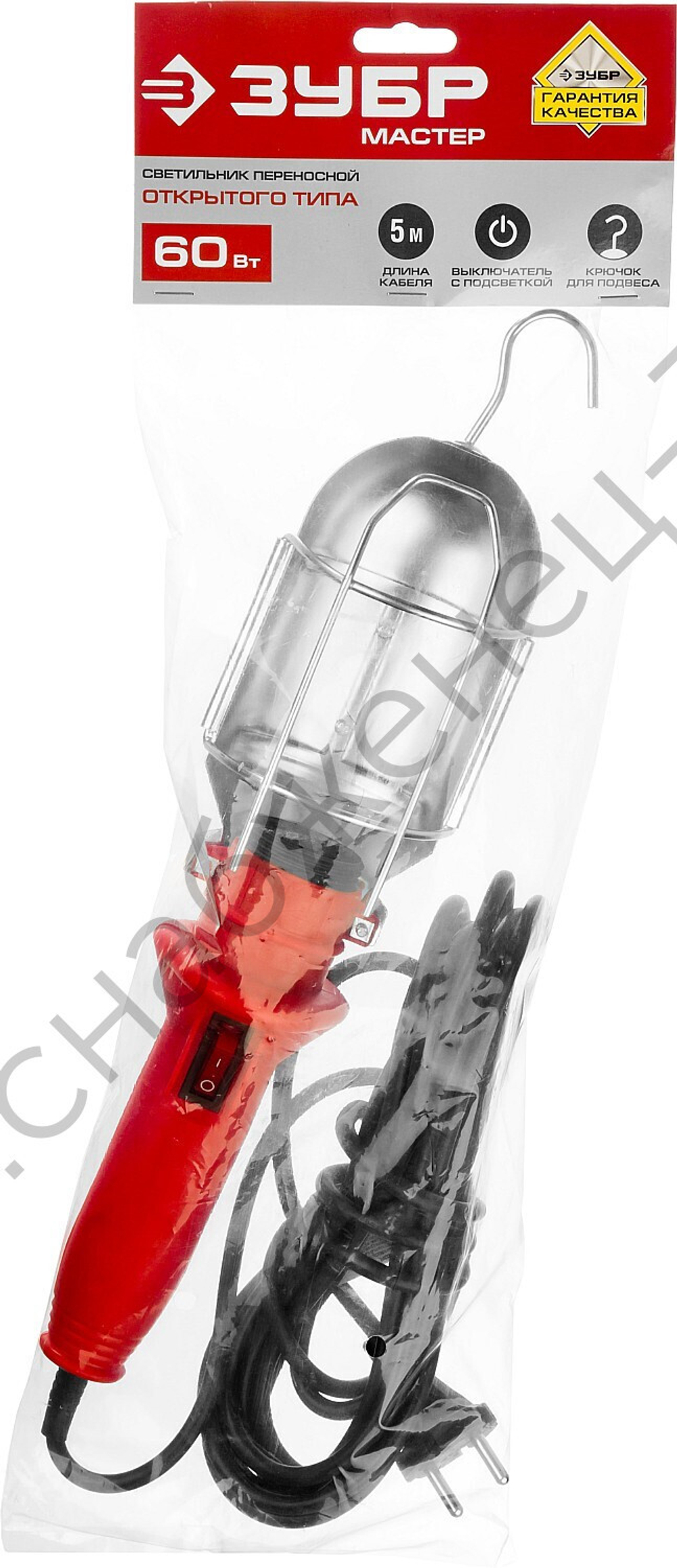 ЗУБР 60Вт Светильник переносный открытого типа (61802)