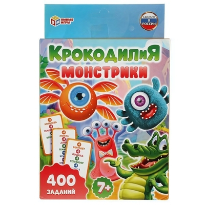 Игра карточная "КрокодилиЯ Монстрики" 80 карт. (Умные игры)