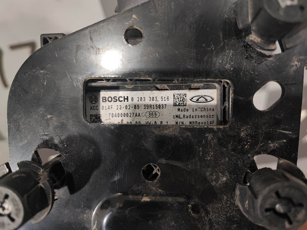 Датчик ACC Chery Tiggo 8 Pro Max оригинал 704000027AA