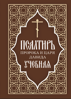 nl9izeqtcjuymmov7pw03pik4hrkw0pb