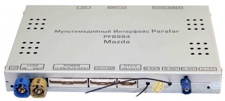 Навигационный блок для Mazda6 2019+ (Mazda Connect) - Parafar PFB984 на Android 9, 3ГБ-32ГБ