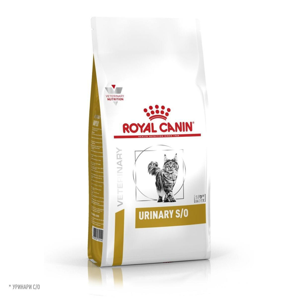 Royal Canin URINARY S/O (УРИНАРИ С/О) Корм сухой для взрослых кошек при мочекаменной болезни 1,5 кг