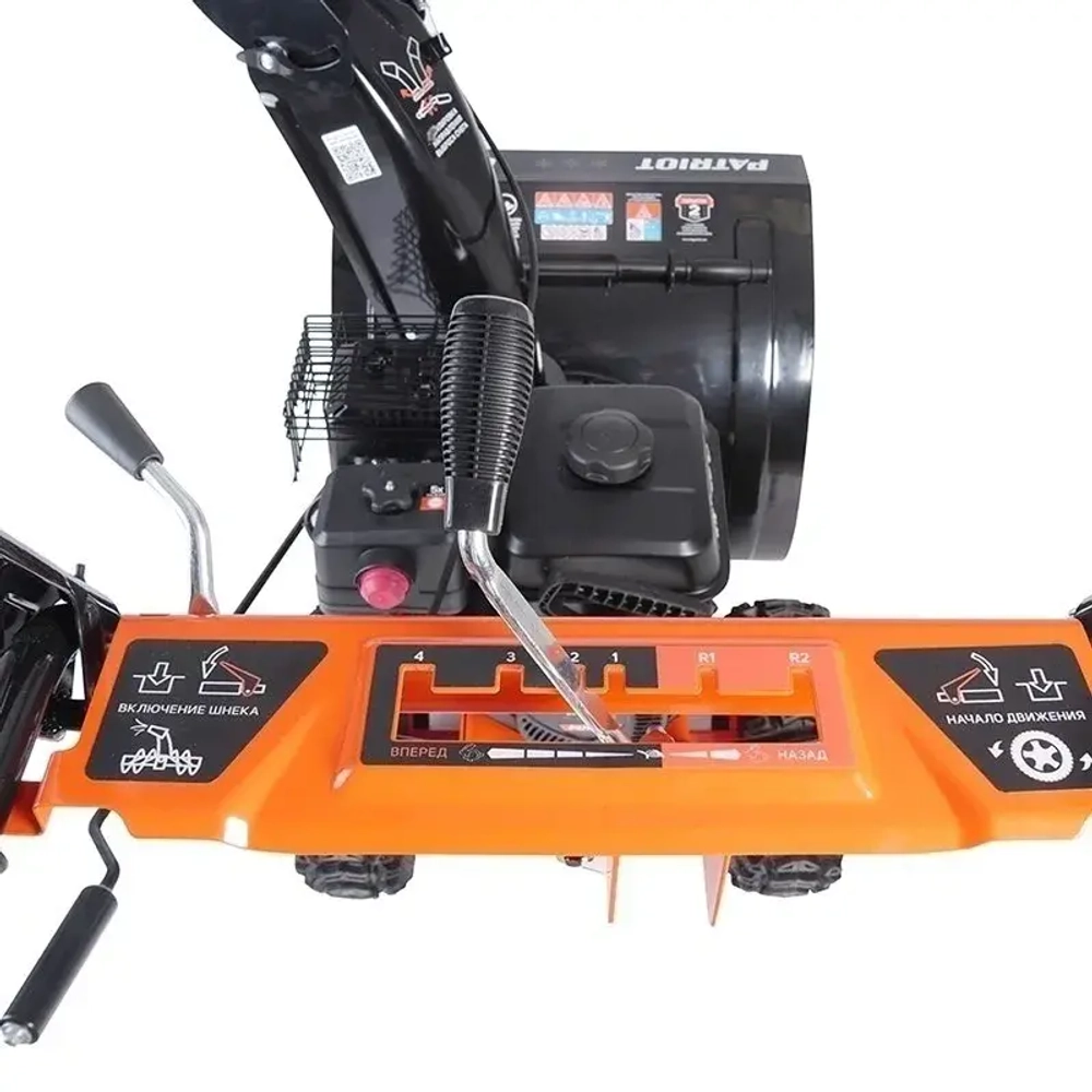 PATRIOT Сибирь 62 снегоуборщик бензиновый 7 л.с. ковш 61 см, выброс 15 м, 4 вперед/2 назад 426108662