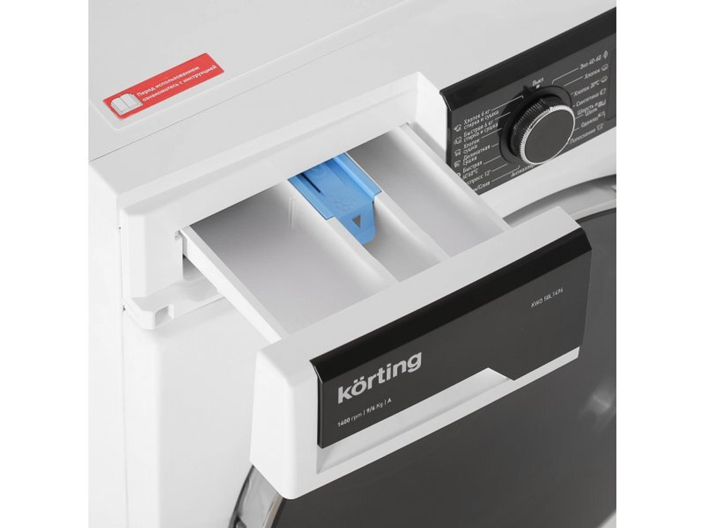 Стиральная машина с сушкой Korting KWD 58L1496