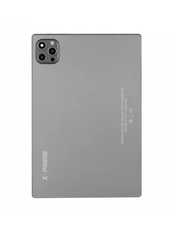 Задняя крышка с рамкой для X-Prime A15 MAX (Серая)