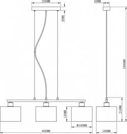 Подвесной светильник Moderli Room V2731-3P