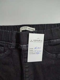 Джинсы DF Jeans темные 42 размер