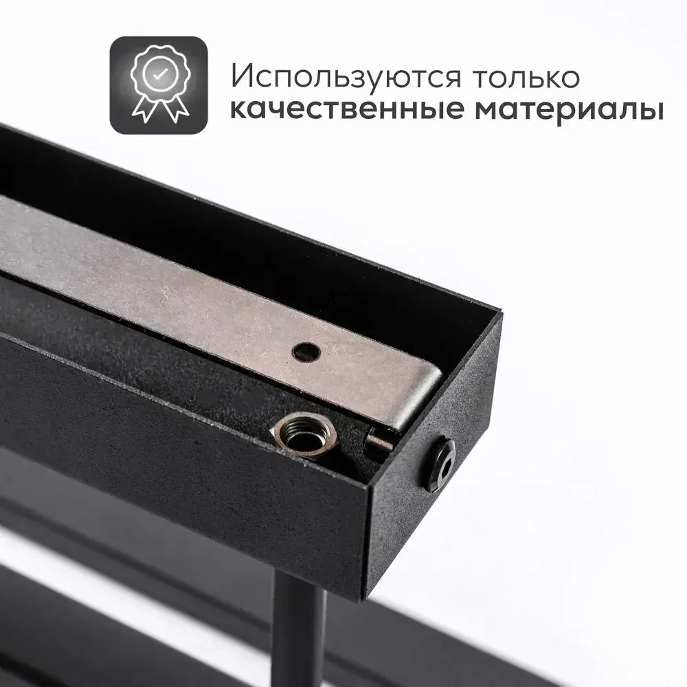 Люстра потолочная для кухни, гостиной, спальни в стиле лофт черная