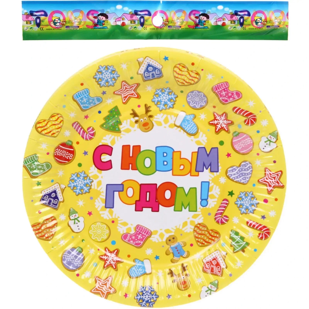 Тарелка бумажная 18 см в наборе 10 шт «С Новым Годом - Сладости»