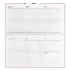 702246f1_f44b_11ef_baaa_d05099d5d12d_2d7c178a_6d0c_11f0_bab6_d05099d5d12d