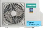 Настенные кондиционеры Hisense AS-13UW4RVETG00(R)