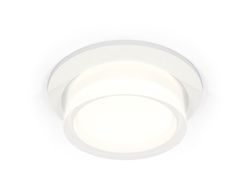 Ambrella Комплект встраиваемого светильника с акрилом MR16 Встраиваемые XC6512063