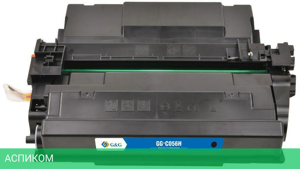 Картридж G&G GG-C056H черный