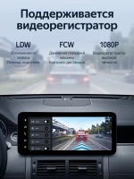 Магнитола для Land Rover Discovery Sport 2015-2019 (BOSE) - Teyes LUX ONE 360 монитор 12.3" 2K QLED на Android 10, 6/128Гб, CarPlay, 4G SIM-слот, 4 камеры в комплекте