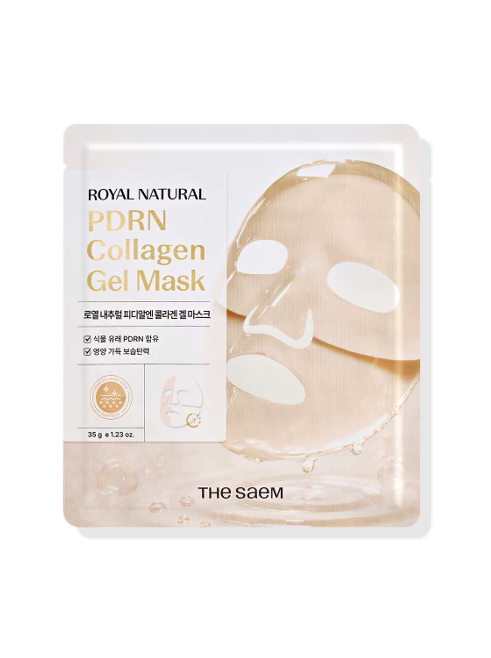 Royal Natural PDRN Collagen Gel Mask