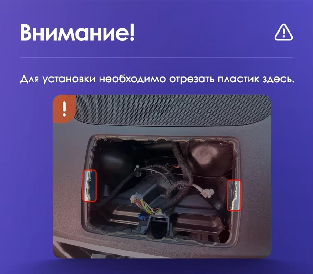 Магнитола Audi Q3 2011-2019 (рамка 9) - Teyes SPRO+ на Android 10, ТОП процессор, 4Гб+32Гб, 4G SIM-слот