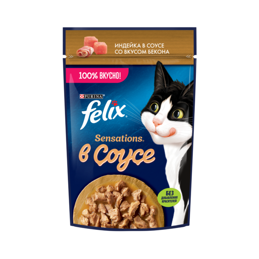 Felix 75г пауч Sensations Влажный корм для кошек Индейка со вкусом бекона (соус)