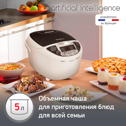 Мультиварка Moulinex MK707832
