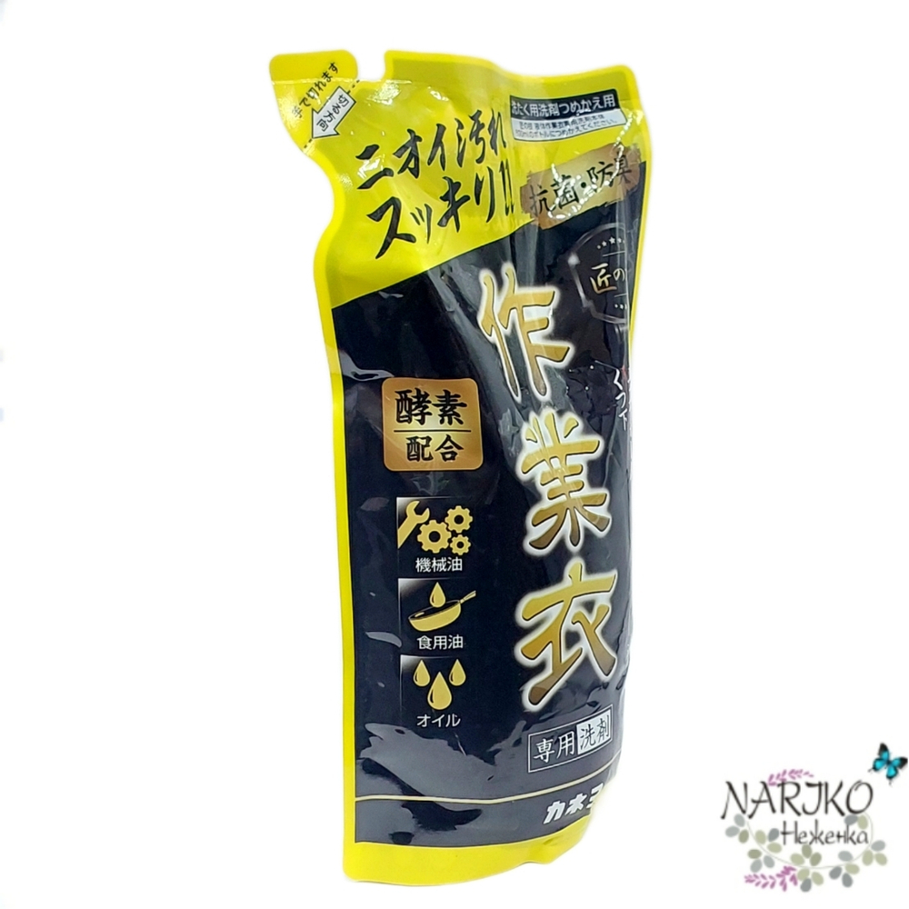 Гель для стирки рабочей и сильнозагрязнённой одежды KANEYO концентрат, сменный блок 700 мл.