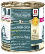 Зоогурман корм консервированный для стерилизованных кошек мясное ассорти