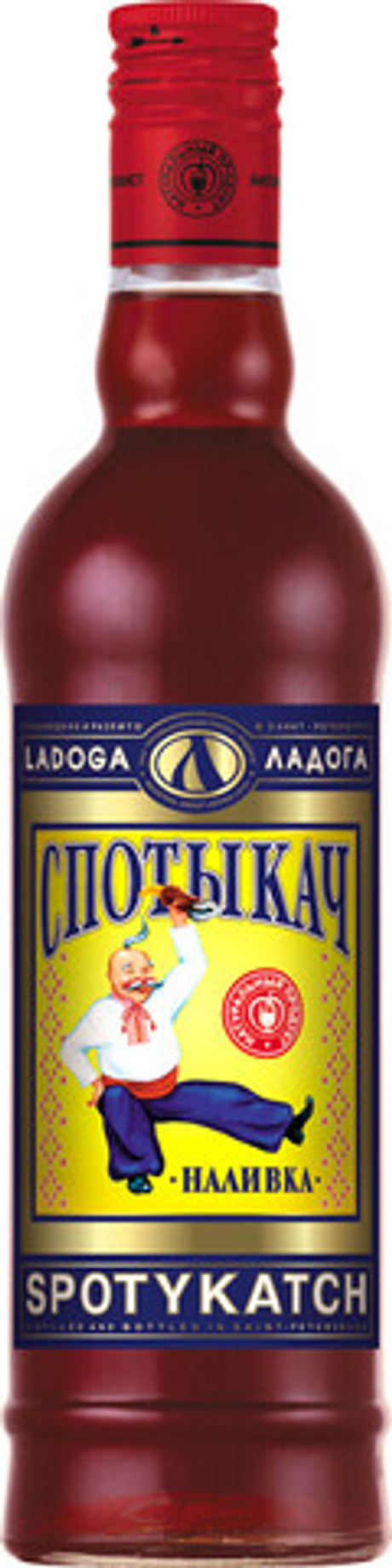 Ликер СПОТЫКАЧ