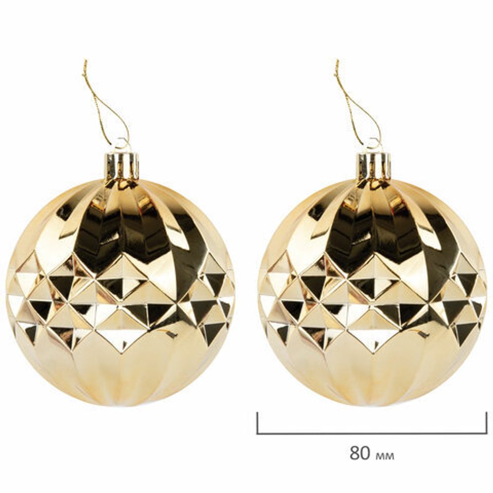Шары ёлочные НАБОР 30 шт., 8 см/4 см, "Red&Gold", пластик, красные/золото, ЗОЛОТАЯ СКАЗКА, 592168