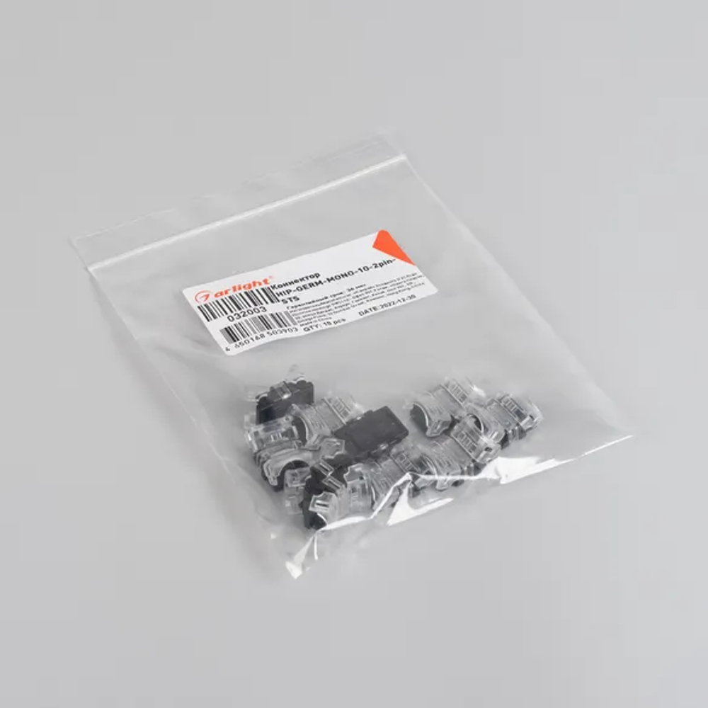 Коннектор HIP-GERM-MONO-10-2pin-STS (Arlight, IP55) 032003