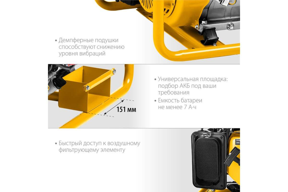 Бензиновый генератор с электростартером STEHER 3300 GS-4500Е