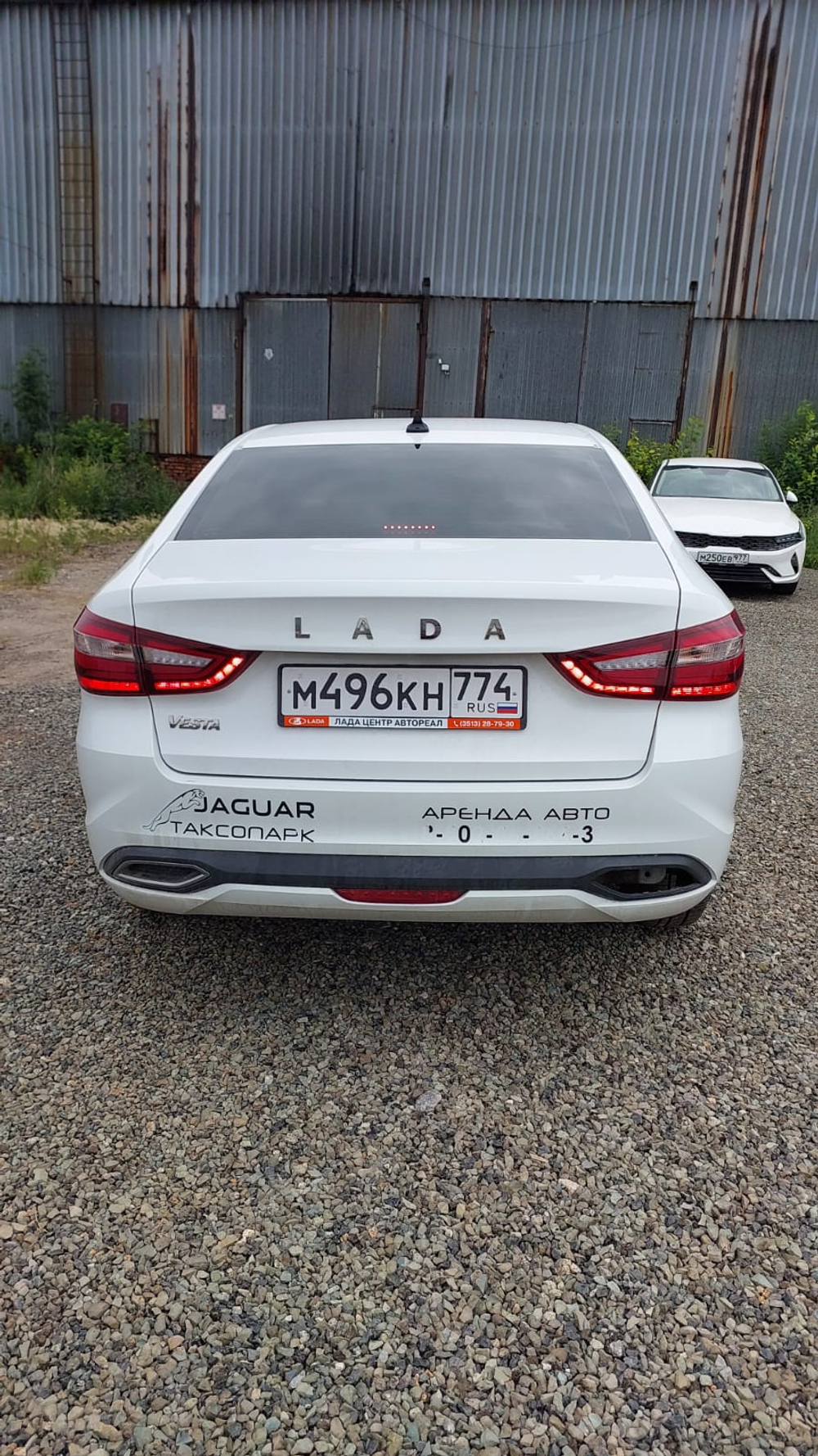 LADA VESTA Седан Life 1.6 106hp 5MT