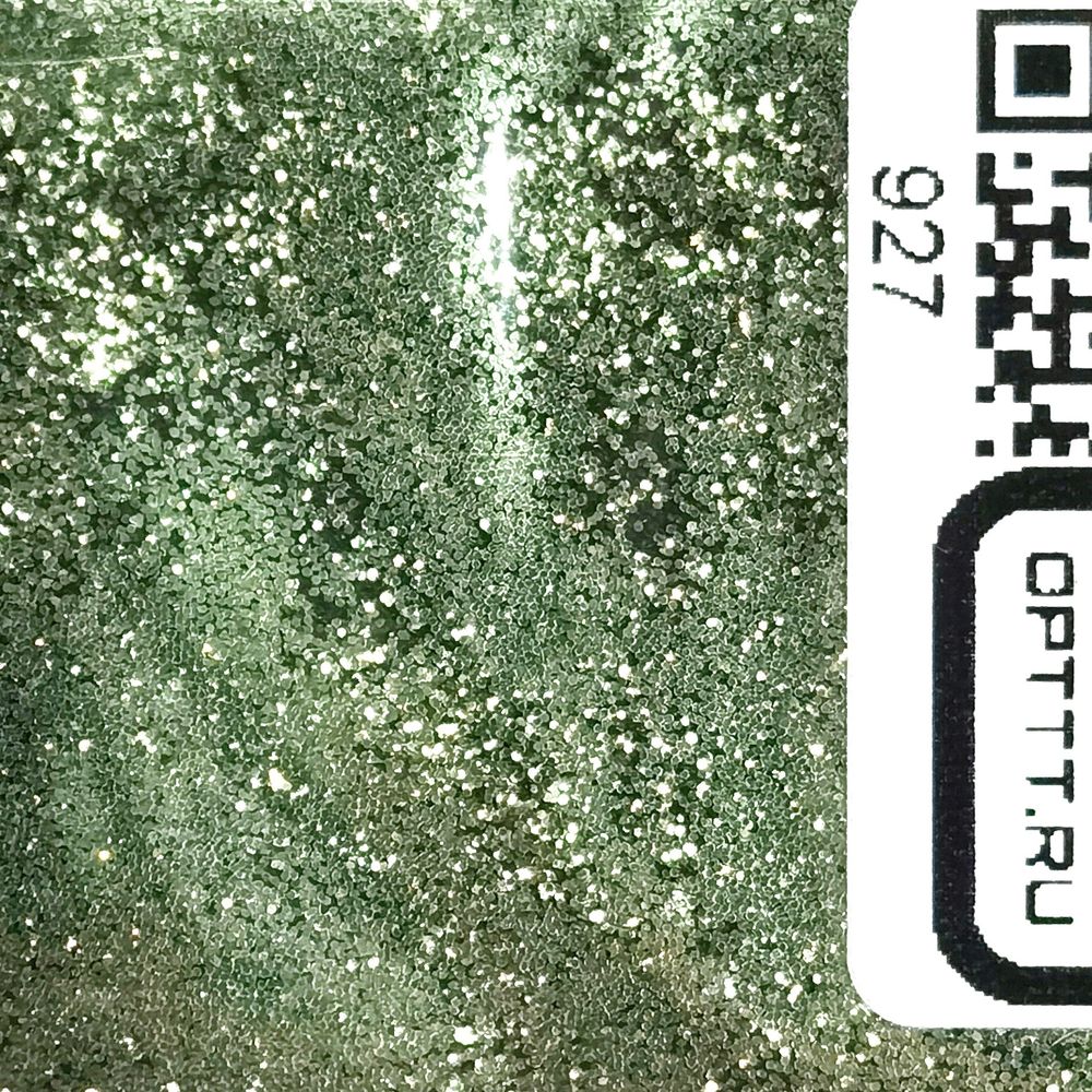 Блеск 927 - Защитно-зелёный металлик