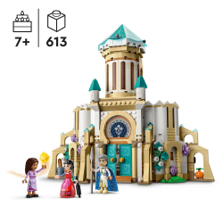 LEGO Disney Princess — Замок короля Магнифико 43224 / артикул   43224  / GTIN 5702017424927