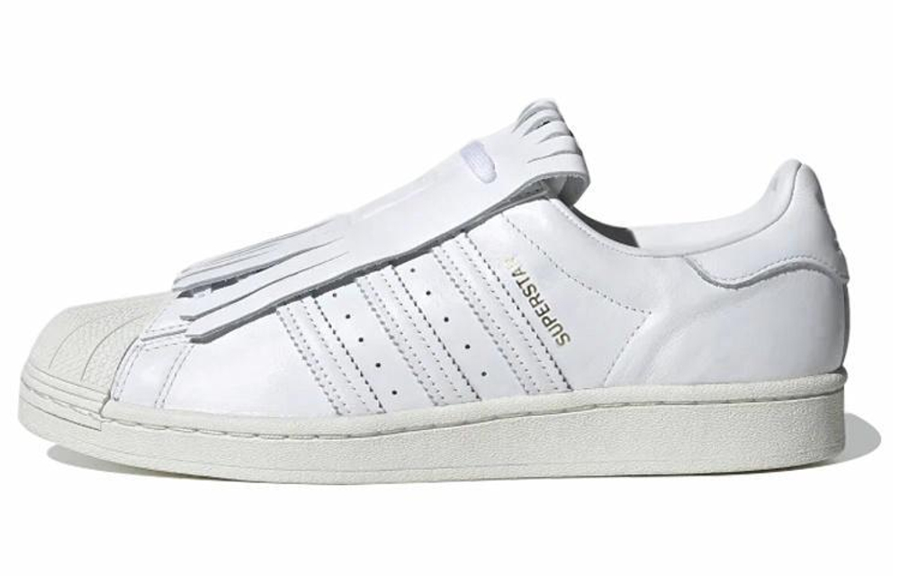 Кроссовки Adidas Originals Superstar Fr (Женская размерная сетка)