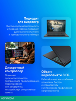 Ноутбук Gigabyte G6