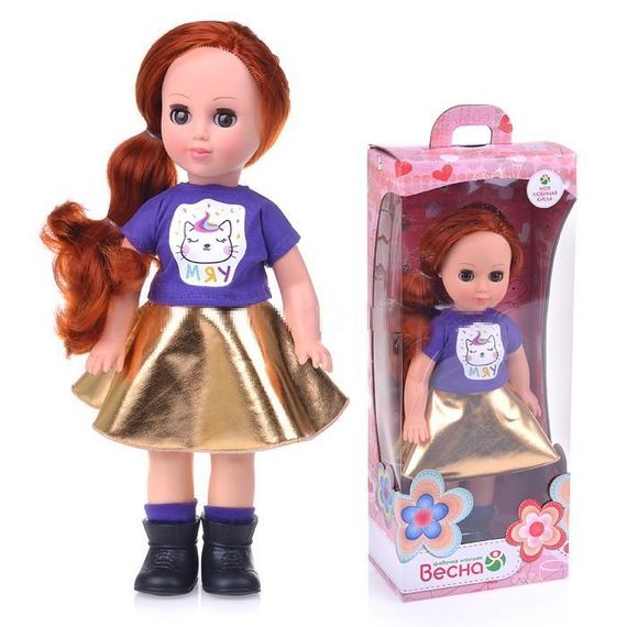 Kukla \ Кукла "Алла яркий стиль 2", 35 см