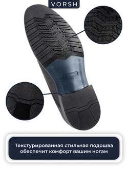 Мужские уставные туфли Vorsh из натуральной кожи, со шнурками, Старлей черные, V5930