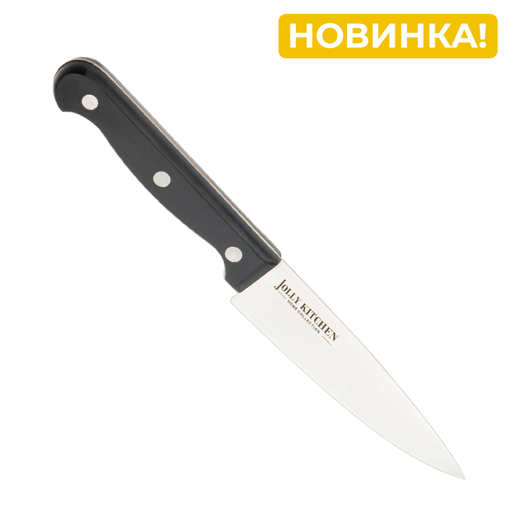 Нож кухонный Jolly Kitchen Classic, 120 мм, черный