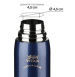 Термос-фляга Vitax Voyager VX-3409 Active, 500мл