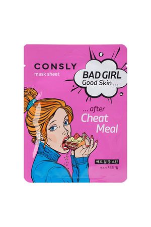 Маска тканевая для детоксикации кожи "Bad Girl"-Good skin after cheat meal mask sheet