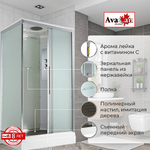 Душевая кабина AvaCan KD Серия KD2911 110х90 стандартная
