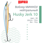 Воблер Husky Jerk 06, 6см, 3гр, цвет CLN, нейтральный