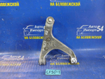 Рычаг задний правый NISSAN CIMA 2002