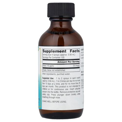 Source Naturals, Wellness, назальный спрей Colloidal Silver™, 59,14 мл (2 жидк. унции)