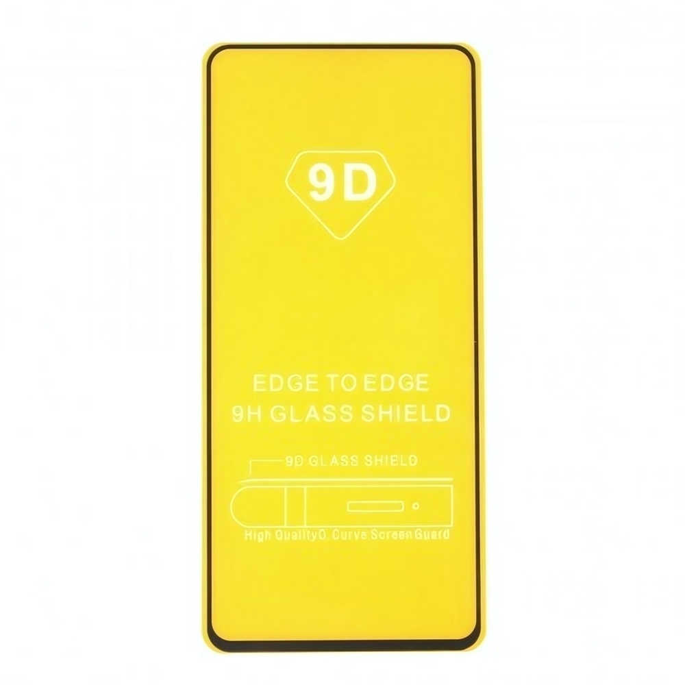 Защитное стекло Full Glue для Samsung Galaxy M51 на полный экран, 010630 Черный