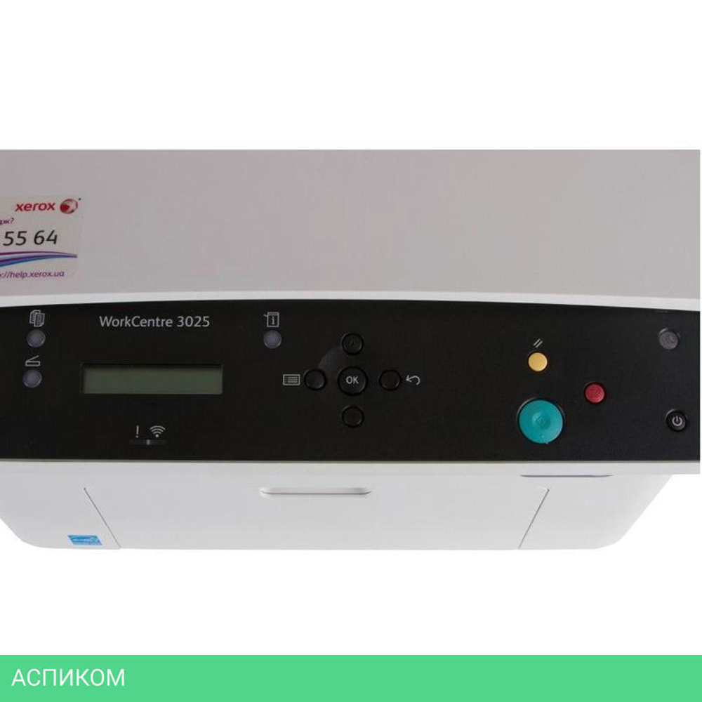 МФУ Xerox WorkCentre 3025V_BI