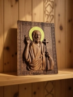 Освященная Икона святого Иоанна Крестителя (Предтечи), дуб