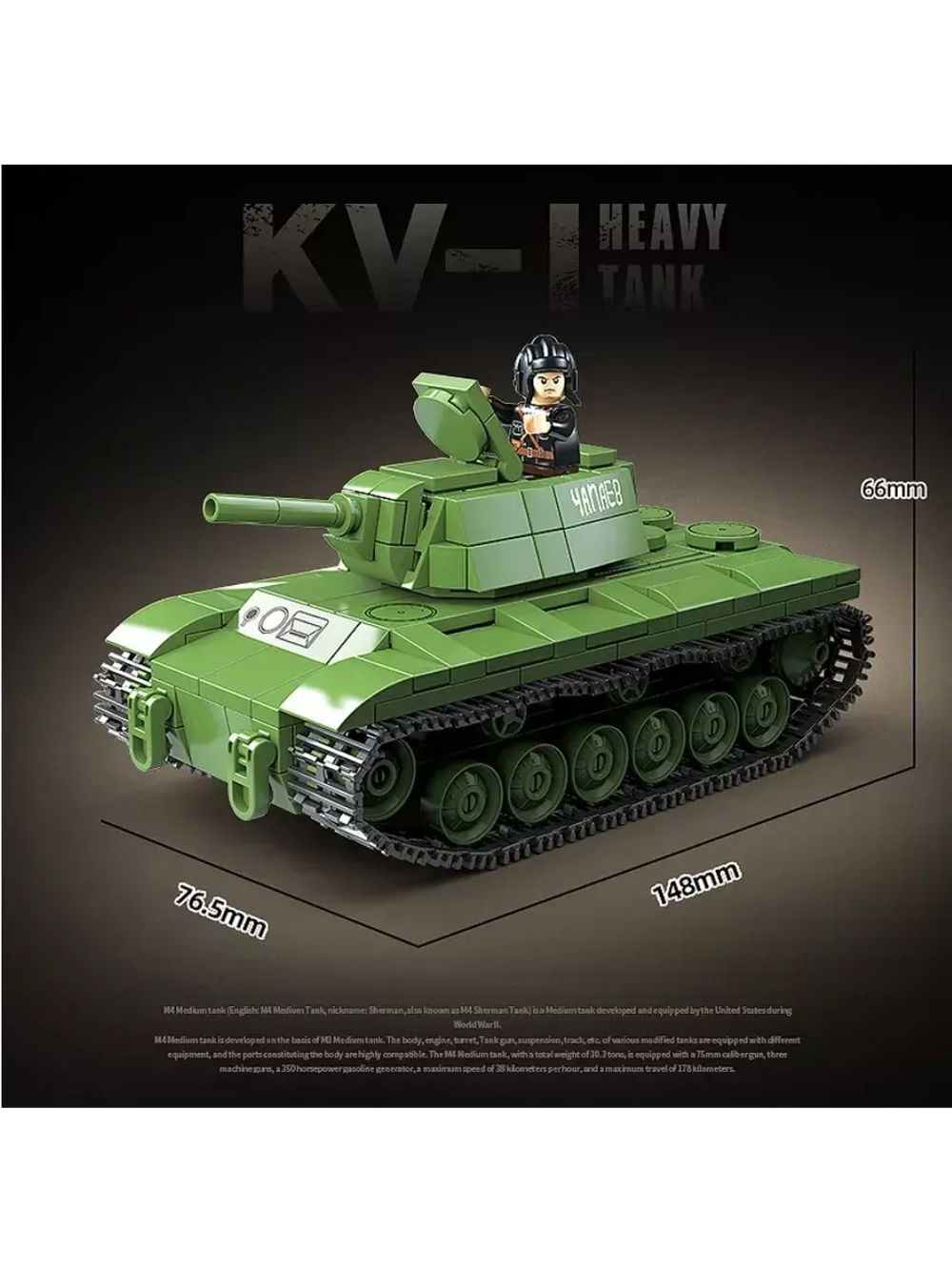Конструктор Тяжелый танк КВ-1 461 деталь