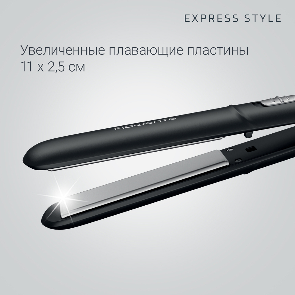Выпрямитель Rowenta Express Style SF1810F0