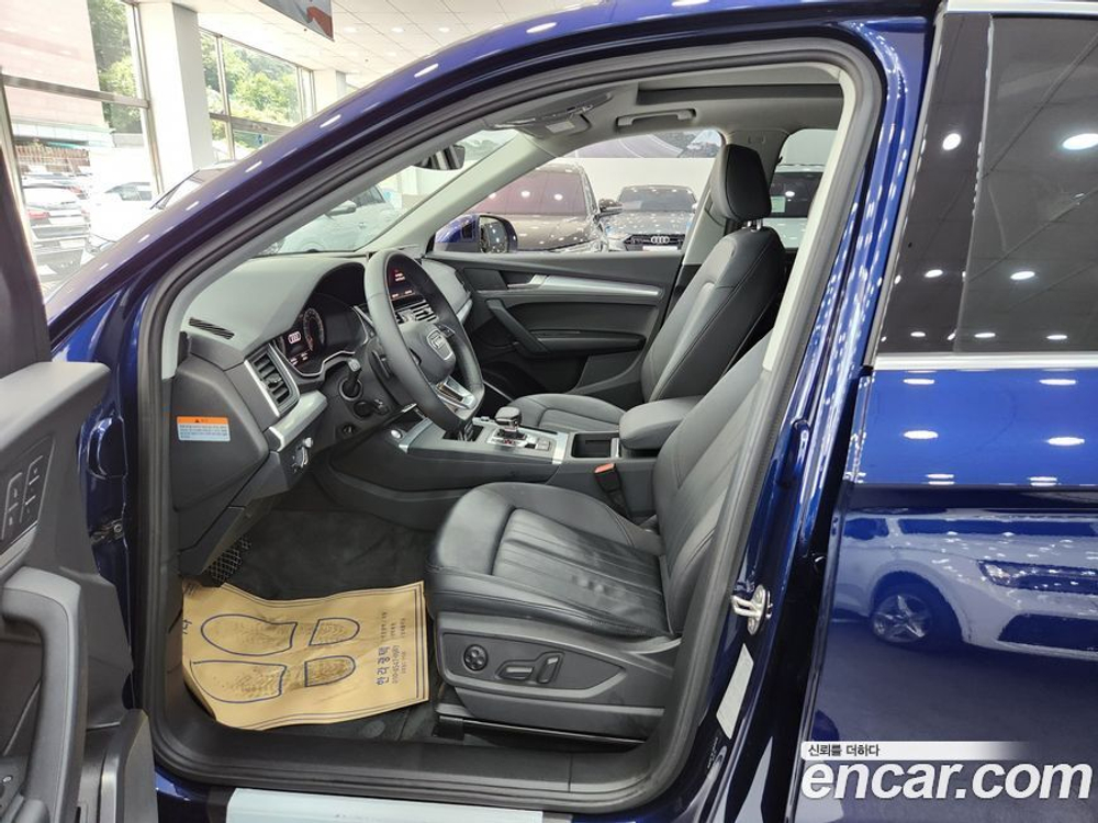 Audi Q5 (FY) 40 TDI Quattro Sportback (01.2023)
