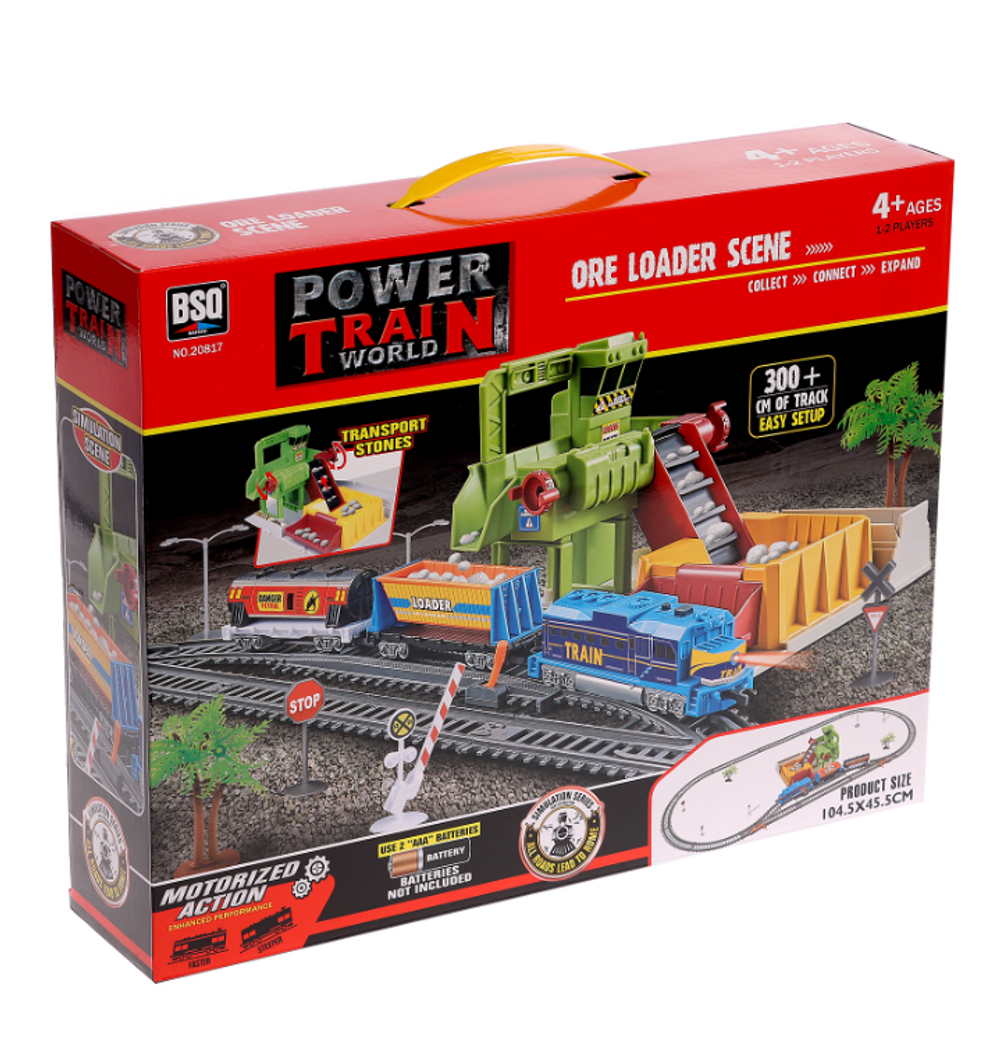 Железная дорога «Каменоломня», работает от батареек